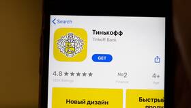 БИК и реквизиты Тинькофф Банка: где найти в Лаура Марлин