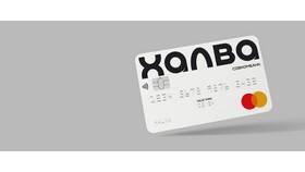Что дает подписка Халва Десятка: отзывы и возможности в Лаура Марлин