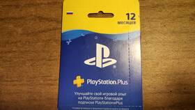 Что дает подписка PS Plus на PS5 в Лаура Марлин