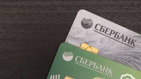 Что нужно для оформления молодежной карты Сбербанка в Лаура Марлин