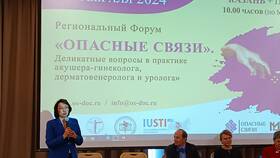 Что значит общее имущество в Лаура Марлин