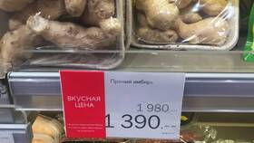 Джины в ассортименте 