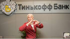 Где учился Олег Тиньков - основатель Тинькофф Банка в Лаура Марлин