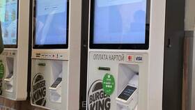 Как изменить номер телефона в Burger King в Лаура Марлин