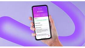 Как обратиться в службу поддержки Wildberries в Лаура Марлин