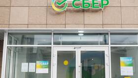 Как оформить ипотеку онлайн в Сбербанке в Лаура Марлин
