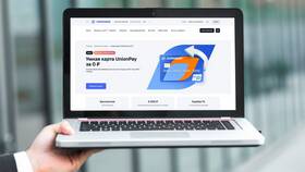 Как оформить карту Газпромбанка в Лаура Марлин