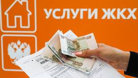 Как оформить отпуск по ЧАЭС через Госуслуги в Лаура Марлин