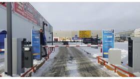 Как оплатить платную стоянку картой или наличными в Лаура Марлин