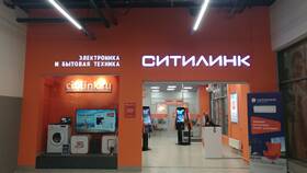 Как оплатить покупки бонусами в Ситилинк в Лаура Марлин