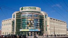 Как оплатить с детской карты Сбербанка в Лаура Марлин