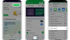 Как отключить автоплатеж ВТБ через телефон в Лаура Марлин