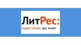 Как отключить подписку Наличка в Лаура Марлин