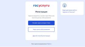 Как открыть ИП через ВТБ в Лаура Марлин