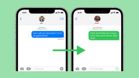 Как отправить SMS сообщение в Лаура Марлин