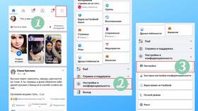 Как отвязать аккаунт Instagram от Facebook в Лаура Марлин