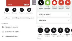 Как переустановить приложение Альфа-Банка в Лаура Марлин