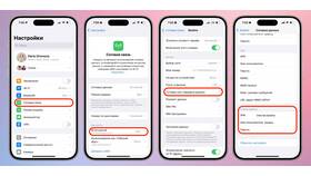 Как поделиться интернетом с другом на МТС в Лаура Марлин