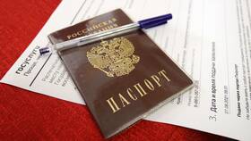 Как получить копию паспорта через Госуслуги в Лаура Марлин