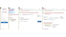 Как получить выплату накопительной пенсии через Госуслуги в Лаура Марлин