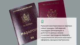Как поменять паспорт без лишних сложностей в Лаура Марлин