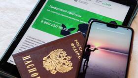 Как позвонить со скрытого номера на Билайн в Лаура Марлин
