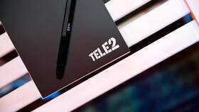 Как позвонить в поддержку Tele2 в Лаура Марлин