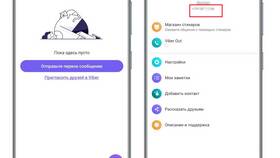 Как проверить номер МТС на работоспособность в Лаура Марлин