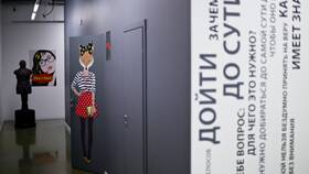 Как работает Йота в Москве в Лаура Марлин