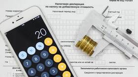 Как рассчитать налог по ставке 5% в Лаура Марлин