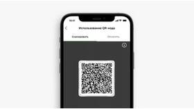 Как сгенерировать QR-код для оплаты Сбербанк в Лаура Марлин