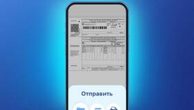 Как скачать ВТБ Онлайн в Лаура Марлин