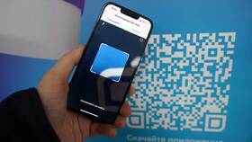 Как сканировать QR-код с фотографии в Лаура Марлин