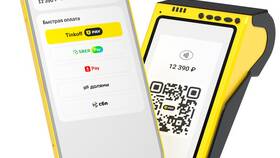 Как создать QR-код для оплаты через Тинькофф в Лаура Марлин