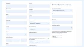 Как списать бонусы РЖД «Бонус» в Лаура Марлин