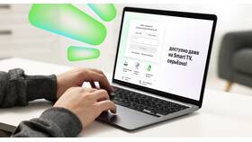 Как установить мелодию на звонок Мегафон в Лаура Марлин