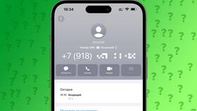 Как узнать фамилию по номеру телефона МТС в Лаура Марлин