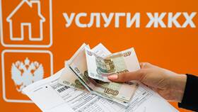 Как узнать код плательщика ЖКХ на Госуслугах в Лаура Марлин