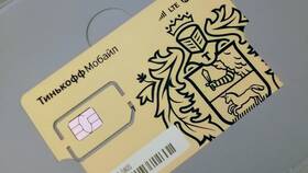 Как узнать номер SIM-карты Тинькофф Мобайл в Лаура Марлин