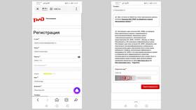 Как восстановить вход в личный кабинет РЖД в Лаура Марлин