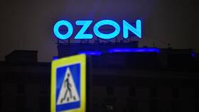 Как восстановить вход в Ozon Банк в Лаура Марлин