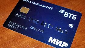 Как выглядит детская карта ВТБ в Лаура Марлин