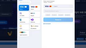 Как выводить средства с платформы Bybit в Лаура Марлин
