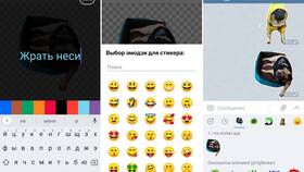 Как зарабатывать на стикерах в Telegram в Лаура Марлин