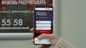 Как зарегистрироваться в магазине Пятерочка в Лаура Марлин