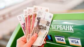 Лимиты на снятие наличных с карт Сбербанка в Лаура Марлин