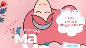 Низкая пенсия: что делать в Лаура Марлин
