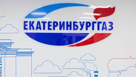 ООО 