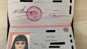 Паспорт и СНИЛС: что можно сделать с этими документами в Лаура Марлин