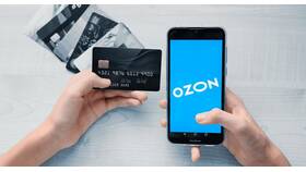 Почему не могу оплатить заказ на Ozon в Лаура Марлин